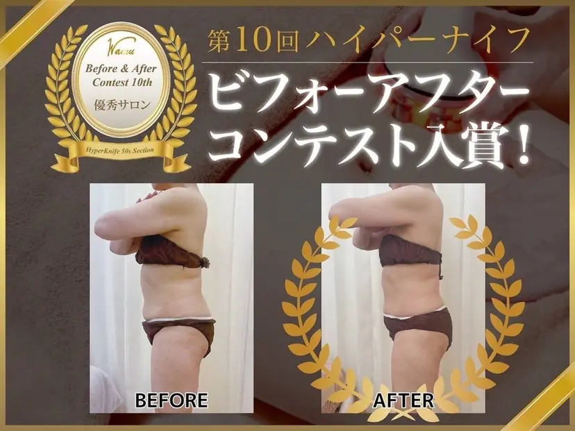 小林 雪乃の掲載