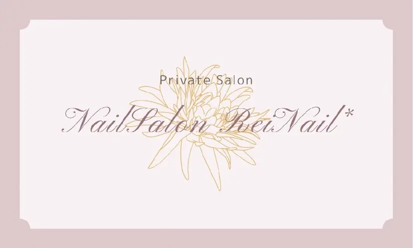 NailSalon ReiNail*の掲載