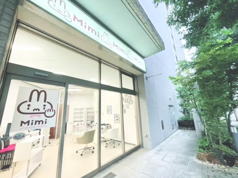 nailsalon Mimiの掲載