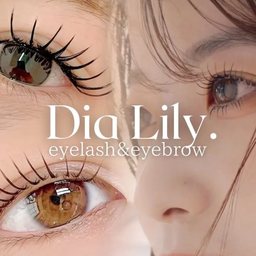 Dia Lily.栄 sonokaの掲載