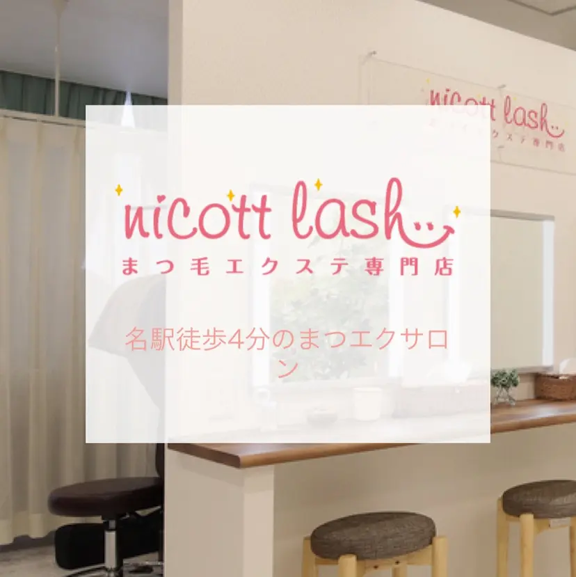 モリ ミズキの掲載