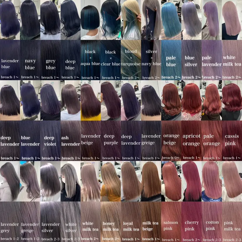 💟RINNA 艶カラー💟の掲載