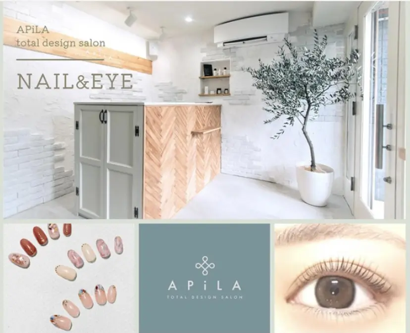 個室サロンAPiLA 橋本あゆみの掲載