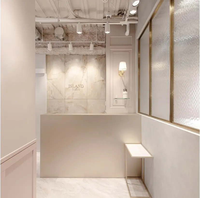 早山 愛莉の掲載