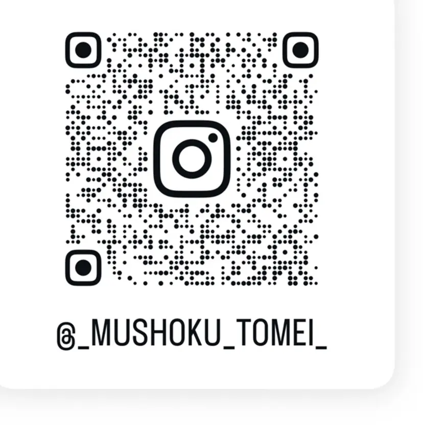 nail salon 無色透明の掲載