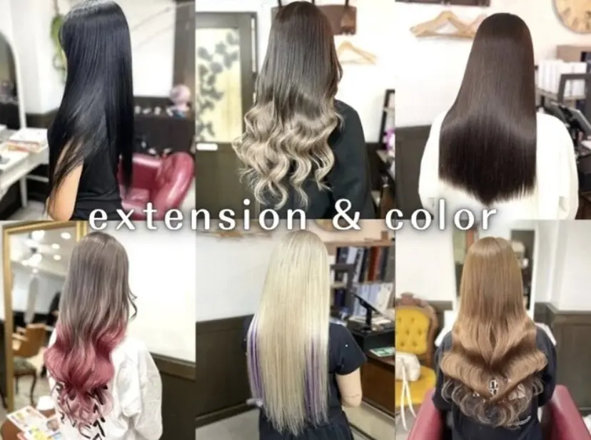 ネオダダ エクステ/カラーの掲載