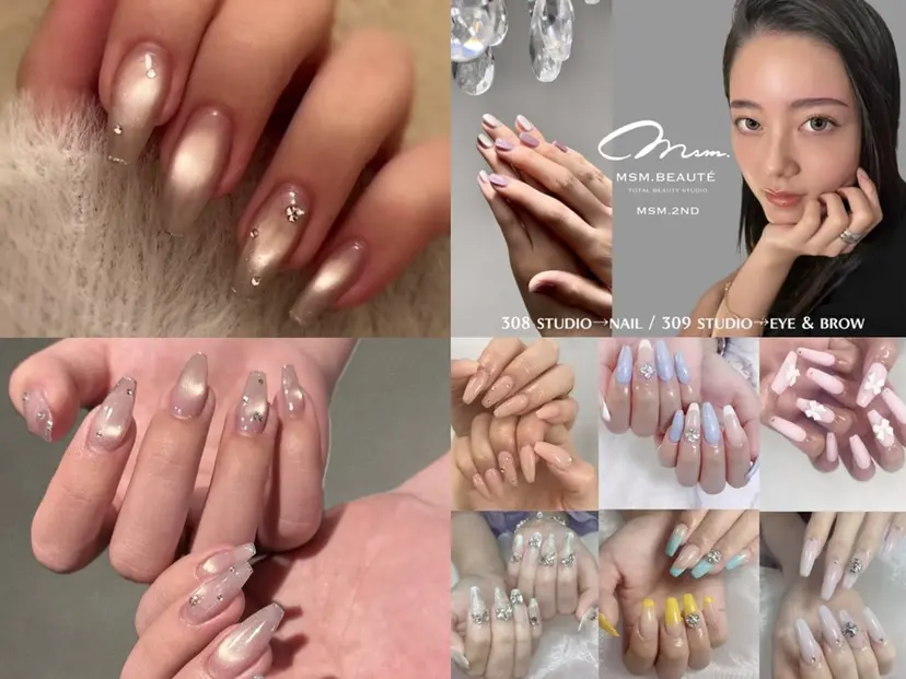 ネイル・まつ毛・眉毛 同時施術可能💅🏻の掲載