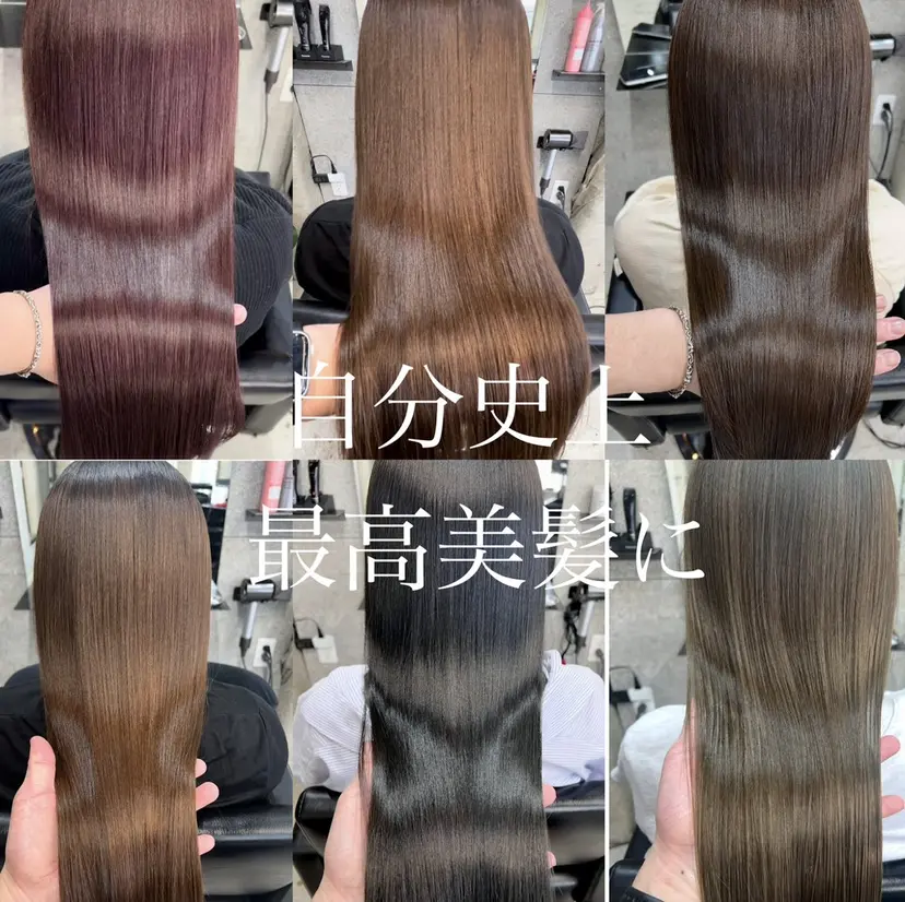 MEGRI 三軒茶屋【メグリ】の掲載