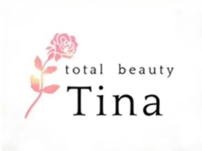 井上 あゆみの掲載