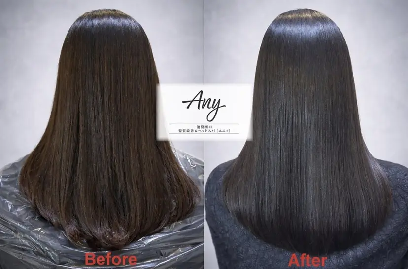 Shiina シイナの掲載