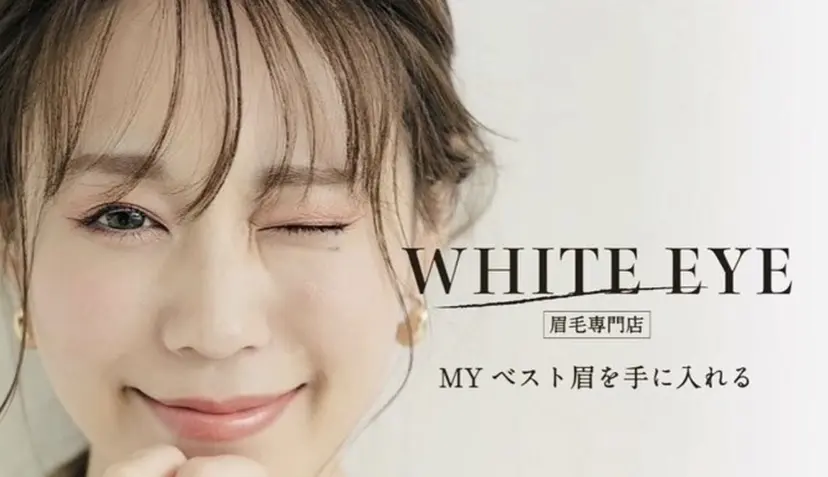 🎀あ み🎀の掲載