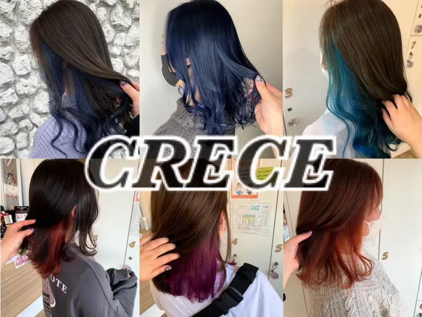 🫧ウルフカット/ 畑中結衣🫧の掲載