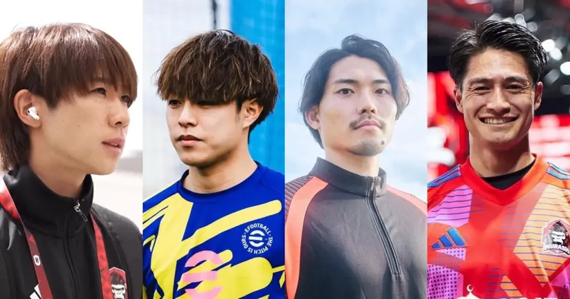 池袋メンズNo.1 増田リツヤの掲載