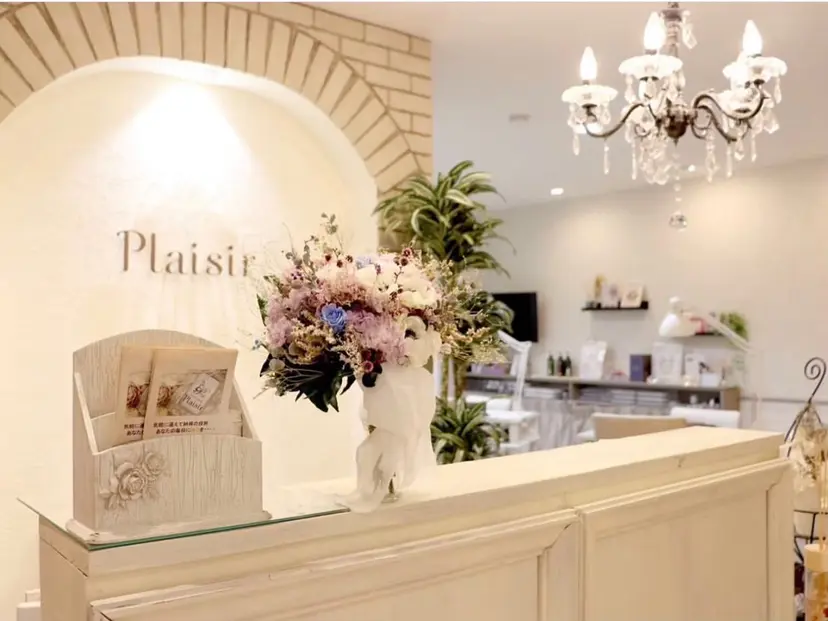 Plaisir 赤松みゆきの掲載