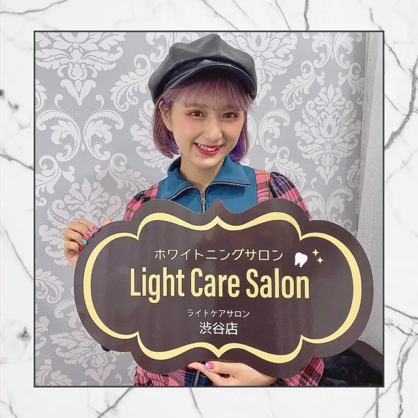 ライトケアサロン 渋谷店② 渡邊の掲載