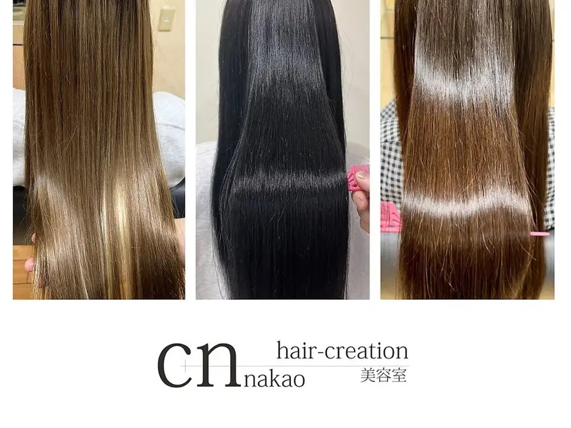 cnナカオ有松店 山本鷹亨の掲載