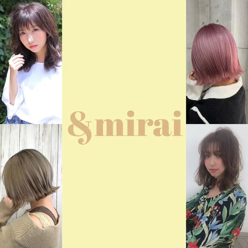 髪質改善ケア特化 石田の掲載