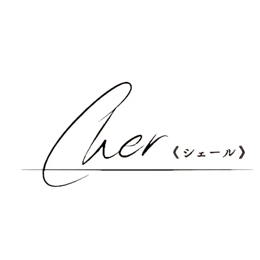 Cher《シェール》 まなみの掲載