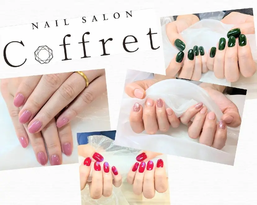 コフレ富雄 きしむらるりの掲載