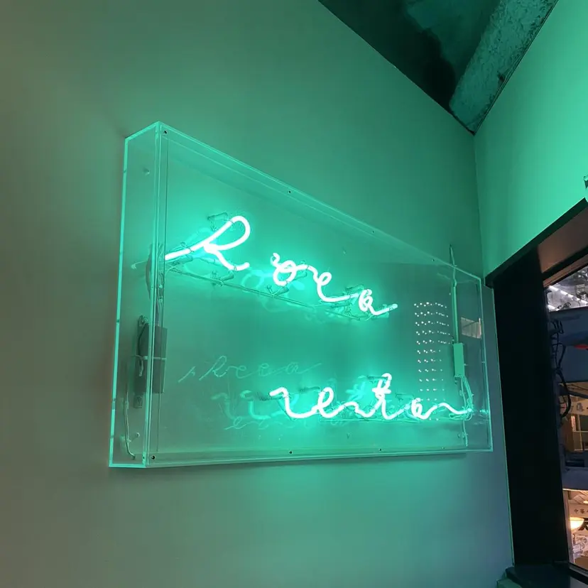 中瀬愛梨 /ロカリタ/三条の掲載