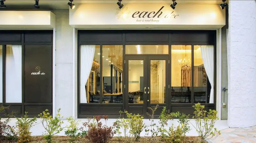 大田黒 零生の掲載