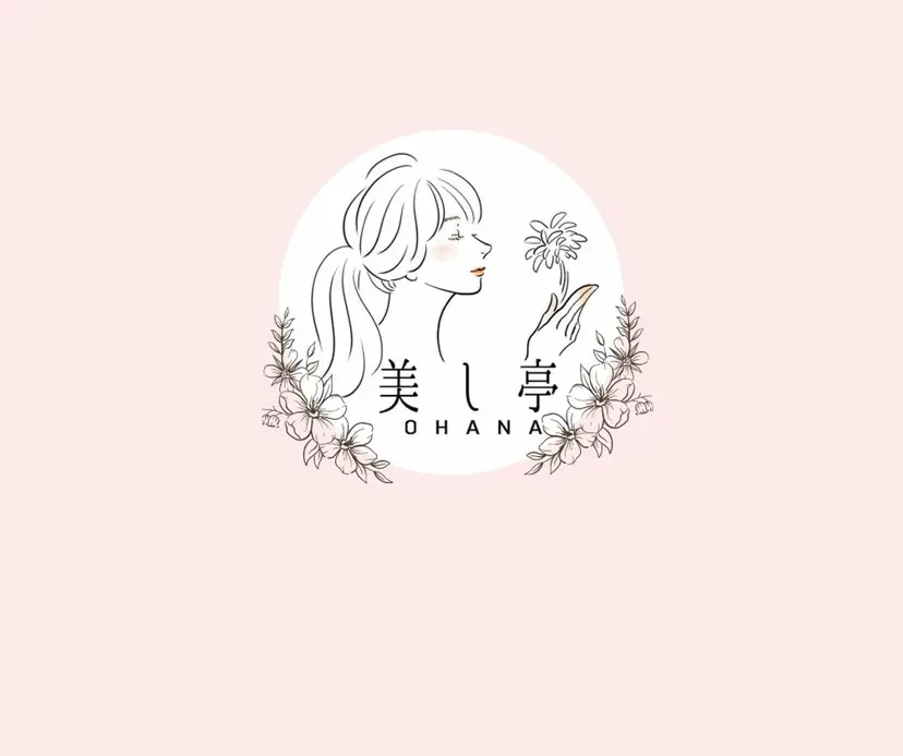 美し亭 OHANAの掲載