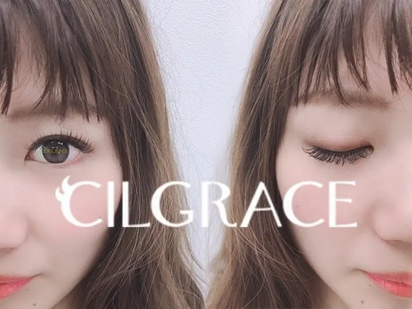 CILGRACE 赤間の掲載