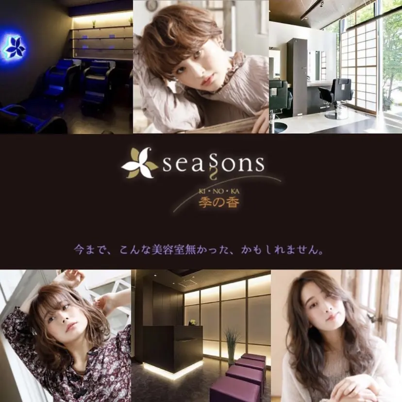 🌷松本 穂乃佳🌷の掲載