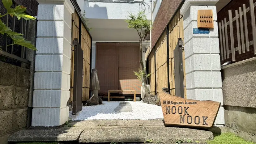 B.napus Nanohaの掲載