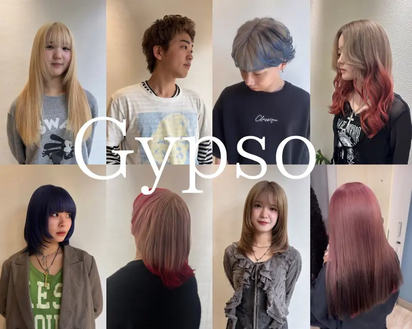 そうや 🐺の掲載