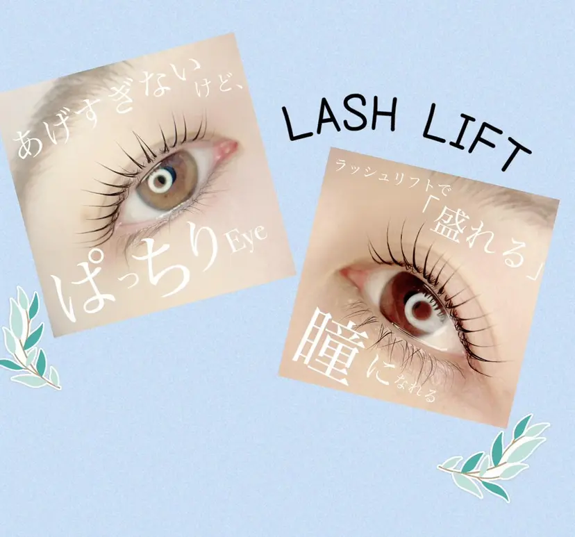 高須 美沙子の掲載