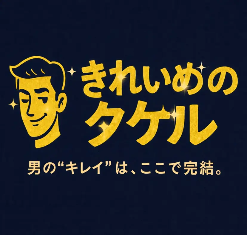 上江田 沙耶加の掲載