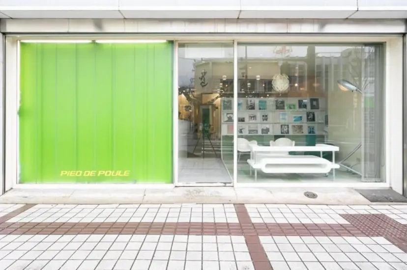 塚田 銀太の掲載