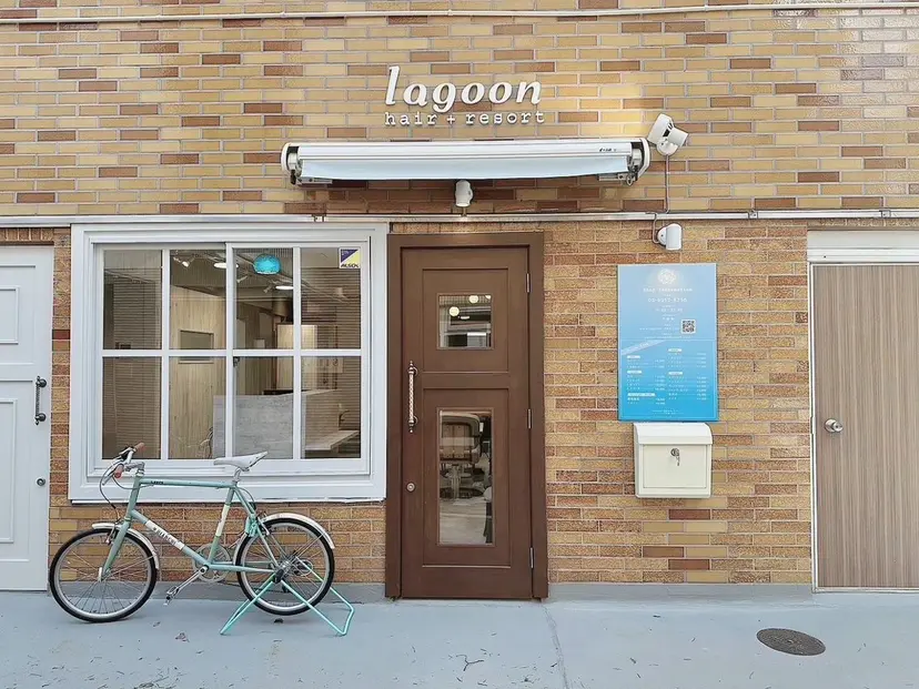 髪質改善🍀レイヤー 髙橋青心奏の掲載