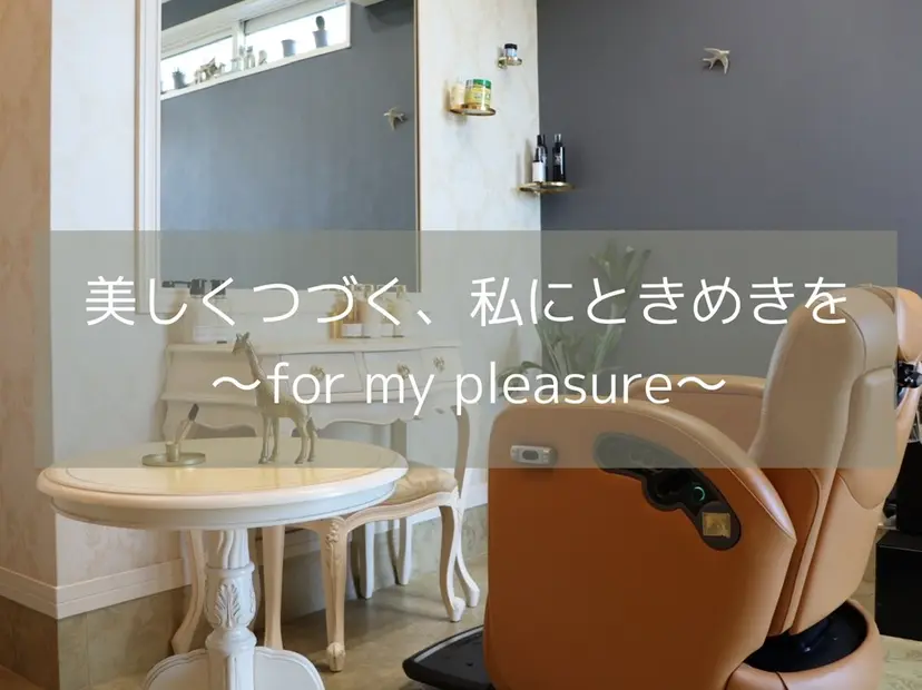 須藤 喜美子の掲載