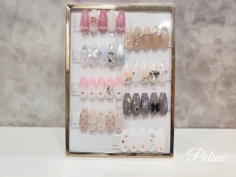 Nail& Eyelashパレスの掲載