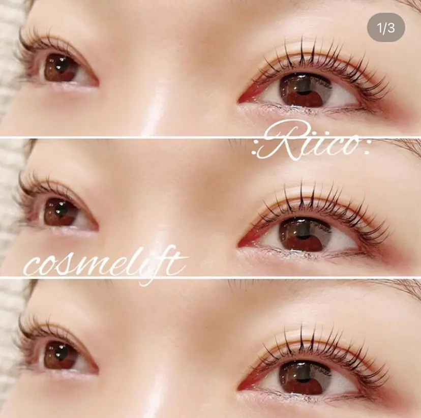 眉＆まつげ専門サロン :Riico:の掲載