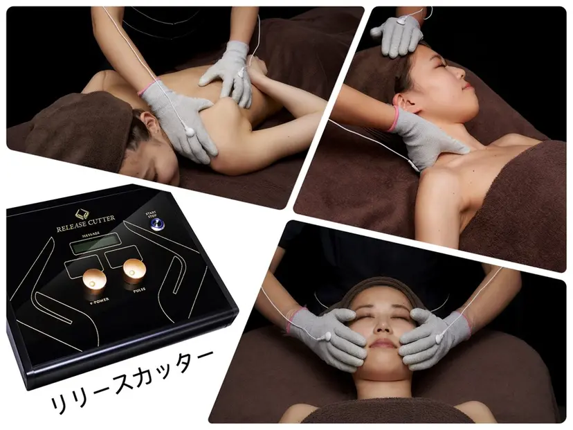 ピンクマジック オカモトイツナの掲載