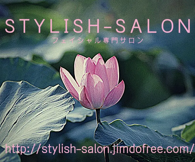 フェイシャル専門 STYLISHの掲載