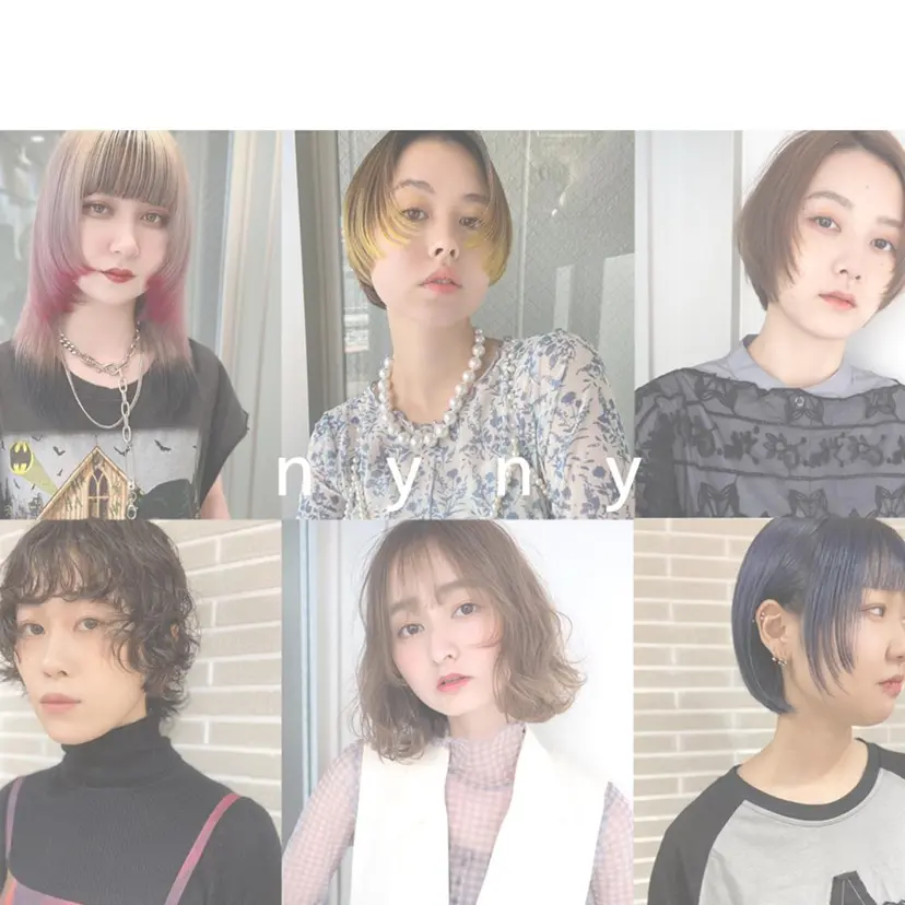 レイヤーカット⭐️ インナー桑原 日花理の掲載