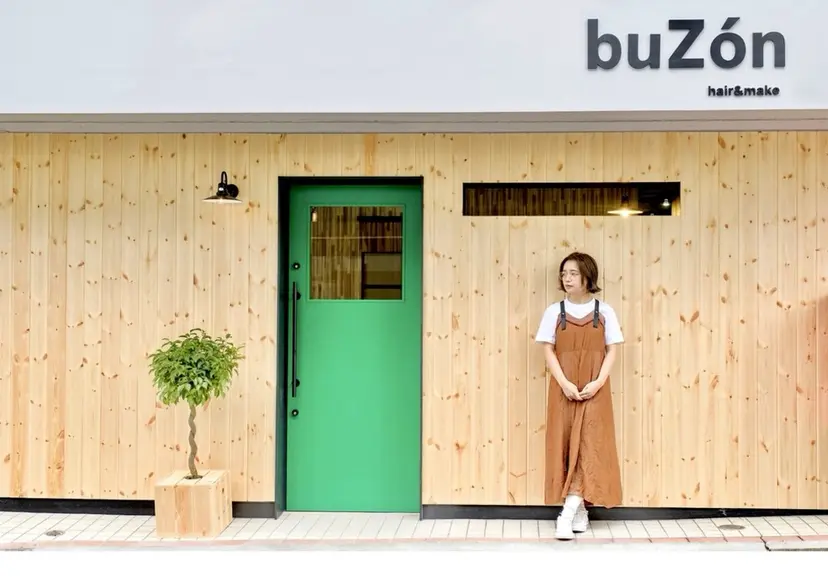 【高田馬場】 小岩太陽☀️の掲載