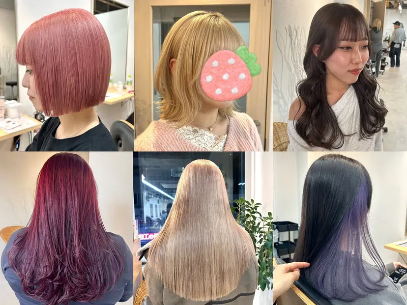 艶カラー/レイヤー/ ハイトーン/まなみの掲載