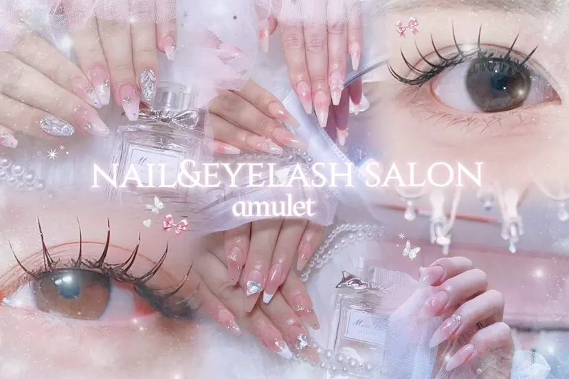 amuletnail natsumiの掲載