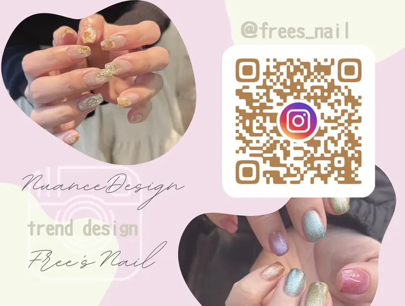 FREE'S nail三宮の掲載