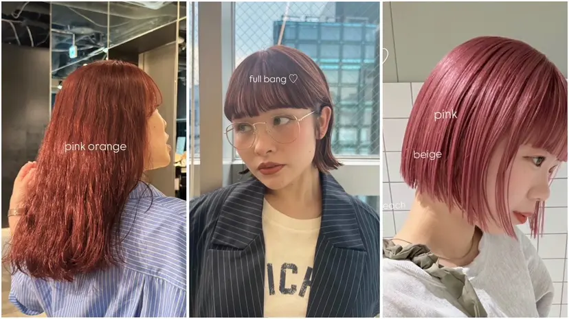 暖色/ブリーチカラー 🍊 yu-na.の掲載