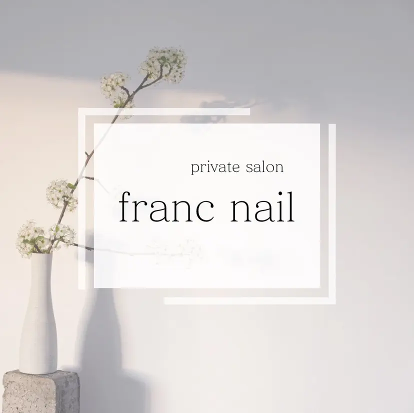 franc__ nailの掲載