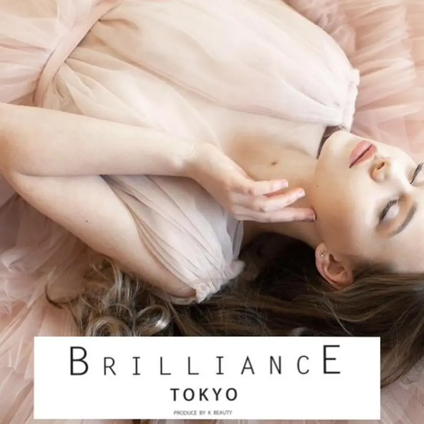 ブリリアンス東京 銀座店の掲載