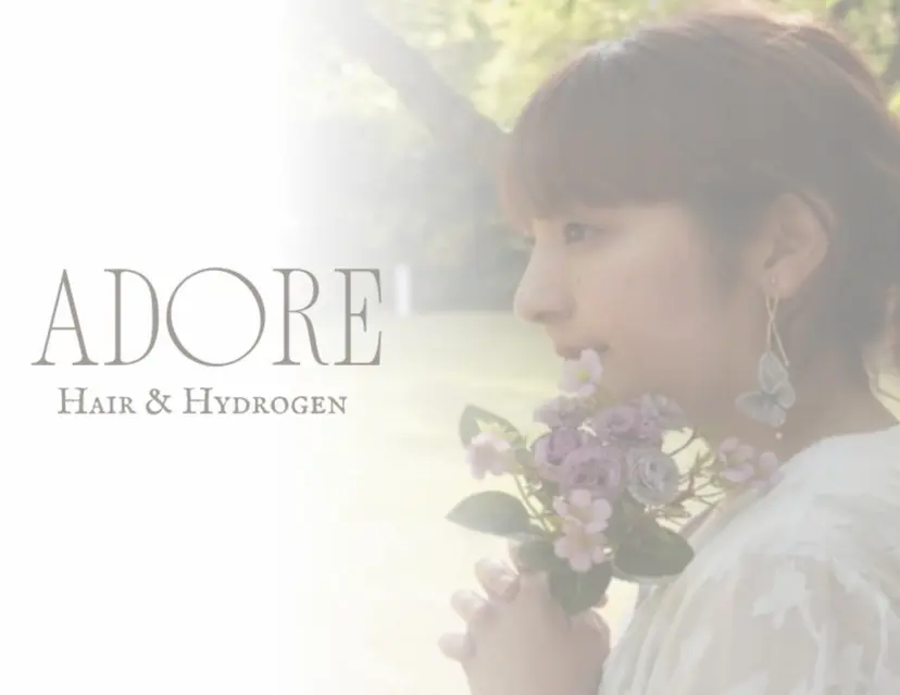 ADORE 祐天寺の掲載