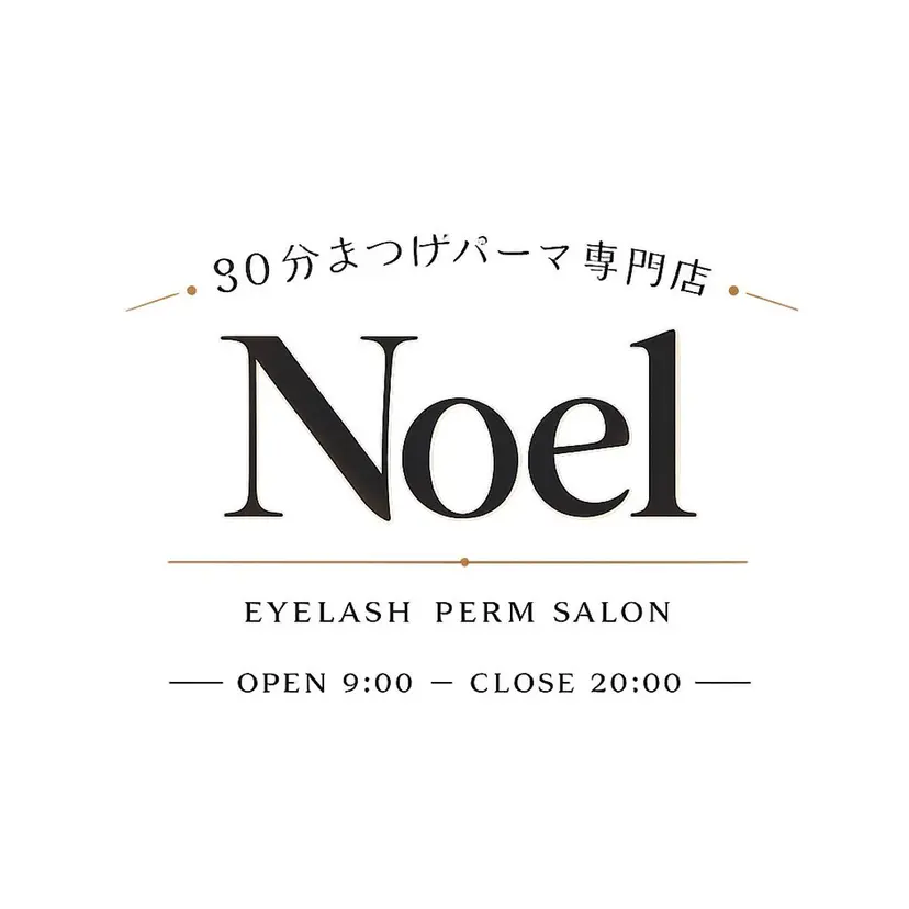Noel【ノエル】 ミユの掲載
