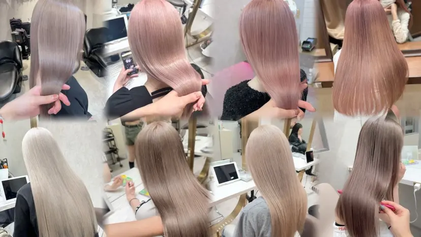 Lond Le'a /ハイトーンカラーの掲載